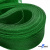 Регилиновая лента, шир.30мм, (уп.22+/-0,5м), цв. 31- зеленый - купить в Новомосковске. Цена: 183.75 руб.