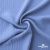 Ткань "Марлен", 14-4115, 170 г/м2 ш.150 см, цв-голубой кашемир - купить в Новомосковске. Цена 217.67 руб.