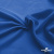 Ткань подкладочная Таффета 18-4039, антист., 54 гр/м2, шир.150см, цвет голубой - купить в Новомосковске. Цена 65.53 руб.