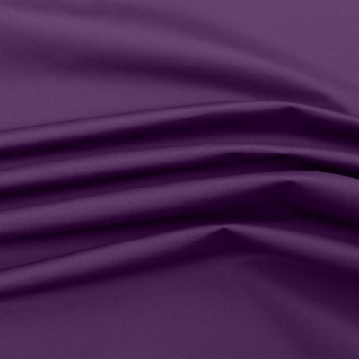 Курточная ткань Дюэл (дюспо) 19-3528, PU/WR/Milky, 80 гр/м2, шир.150см, цвет фиолетовый - купить в Новомосковске. Цена 141.80 руб.