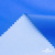 Текстильный материал Поли понж Дюспо (Крокс), WR PU Milky, 18-4039/голубой, 80г/м2, шир. 150 см - купить в Новомосковске. Цена 145.19 руб.