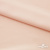 Плательная ткань "Невада" 12-1212, 120 гр/м2, шир.150 см, цвет розовый кварц - купить в Новомосковске. Цена 205.73 руб.