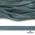Шнур плетеный (плоский) d-12 мм, (уп.90+/-1м), 100% полиэстер, цв.271 - бирюза - купить в Новомосковске. Цена: 8.62 руб.