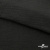 Ткань Хлопок Слаб, 100% хлопок, 134 гр/м2, шир. 143 см, цв. Черный - купить в Новомосковске. Цена 411.16 руб.