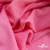 Ткань плательная Марсель 80% полиэстер 20% нейлон,125 гр/м2, шир. 150 см, цв. розовый - купить в Новомосковске. Цена 460.18 руб.