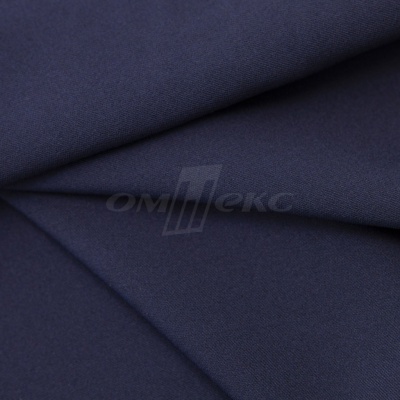 Ткань костюмная 21699 1152/1176, 236 гр/м2, шир.150см, цвет т.синий - купить в Новомосковске. Цена 586.26 руб.