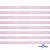 Лента парча 3341, шир. 6 мм/уп. 33+/-0,5 м, цвет розовый-серебро - купить в Новомосковске. Цена: 42.45 руб.