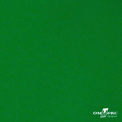 Ткань подкладочная Таффета 190Т, Middle, 17-6153 зеленый, 53 г/м2, шир.150 см - купить в Новомосковске. Цена 35.50 руб.