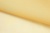 Капрон с утяжелителем 12-0826, 47 гр/м2, шир.300см, цвет 16/св.жёлтый - купить в Новомосковске. Цена 150.40 руб.