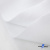 Ткань смесовая для спецодежды "Униформ", 200 гр/м2, шир.150 см, цвет белый - купить в Новомосковске. Цена 164.20 руб.
