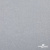 Поли креп-сатин 15-4101, 125 (+/-5) гр/м2, шир.150см, цвет серебро - купить в Новомосковске. Цена 157.15 руб.