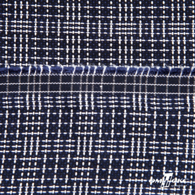 Ткань костюмная "Гарсия" 80% P, 18% R, 2% S, 335 г/м2, шир.150 см, Цвет т.синий  - купить в Новомосковске. Цена 676.50 руб.