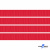 Репсовая лента 012, шир. 6 мм/уп. 50+/-1 м, цвет красный - купить в Новомосковске. Цена: 87.54 руб.