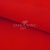 Креп стрейч Манго 18-1763, 200 гр/м2, шир.150см, цвет красный - купить в Новомосковске. Цена 258.89 руб.