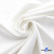 Ткань костюмная "Белла" 80% P, 16% R, 4% S, 230 г/м2, шир.150 см, цв. белый #12 - купить в Новомосковске. Цена 489.29 руб.