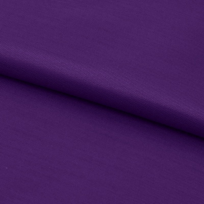 Ткань подкладочная "EURO222" 19-3748, 54 гр/м2, шир.150см, цвет т.фиолетовый - купить в Новомосковске. Цена 73.32 руб.