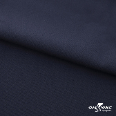 Ткань костюмная "Фабио" 80% P, 16% R, 4% S, 245 г/м2, шир.150 см, цв-темно синий #2 - купить в Новомосковске. Цена 520.68 руб.