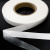 Прокладочная лента (паутинка на бумаге) DFD23, шир. 15 мм (боб. 100 м), цвет белый - купить в Новомосковске. Цена: 2.64 руб.