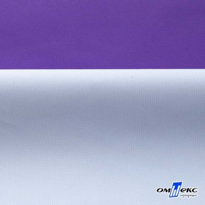 Текстильный материал " Ditto", мембрана покрытие 5000/5000, 130 г/м2, цв.18-3634 фиолет - купить в Новомосковске. Цена 307.92 руб.