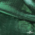 Трикотажное полотно голограмма, шир.140 см, #602 -чёрный/зелёный - купить в Новомосковске. Цена 385.88 руб.