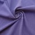 Ткань костюмная габардин "Меланж" 6145В, 172 гр/м2, шир.150см, цвет сирень - купить в Новомосковске. Цена 284.20 руб.
